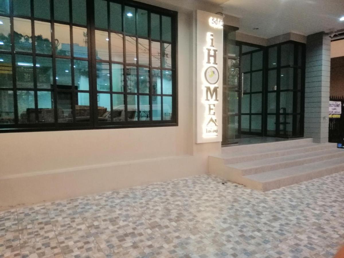 Ihome Hatyai Hat Yai Buitenkant foto